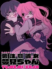 免费久久久久 漫画导读分类封面